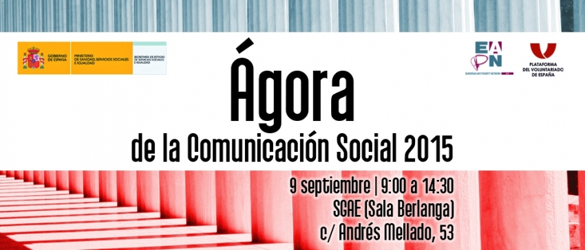 Dos tazas de café comparten desconocimientos en el Ágora de la Comunicación Social 2015